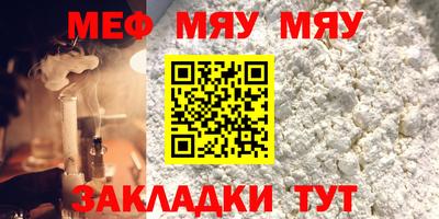 ГАЛЛЮЦИНОГЕННЫЕ ГРИБЫ Партизанск