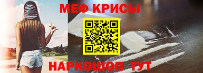 ГАЛЛЮЦИНОГЕННЫЕ ГРИБЫ Партизанск