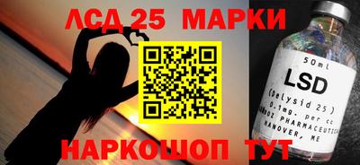spice Первоуральск