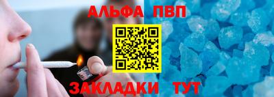 ГАЛЛЮЦИНОГЕННЫЕ ГРИБЫ Партизанск
