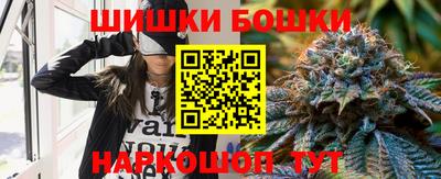 мескалин Пыть-Ях