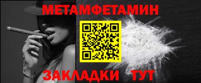 прущая мука Пушкино