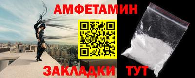 мефедрон мука Пугачёв