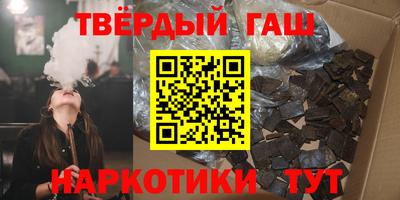 мефедрон мука Пугачёв
