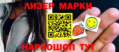 прущая мука Пушкино