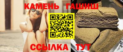 spice Первоуральск
